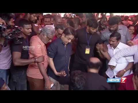 Rajinikanth Laid Stone Foundation for Nadigar Sangam New Building (2017) - Rajinifans.com