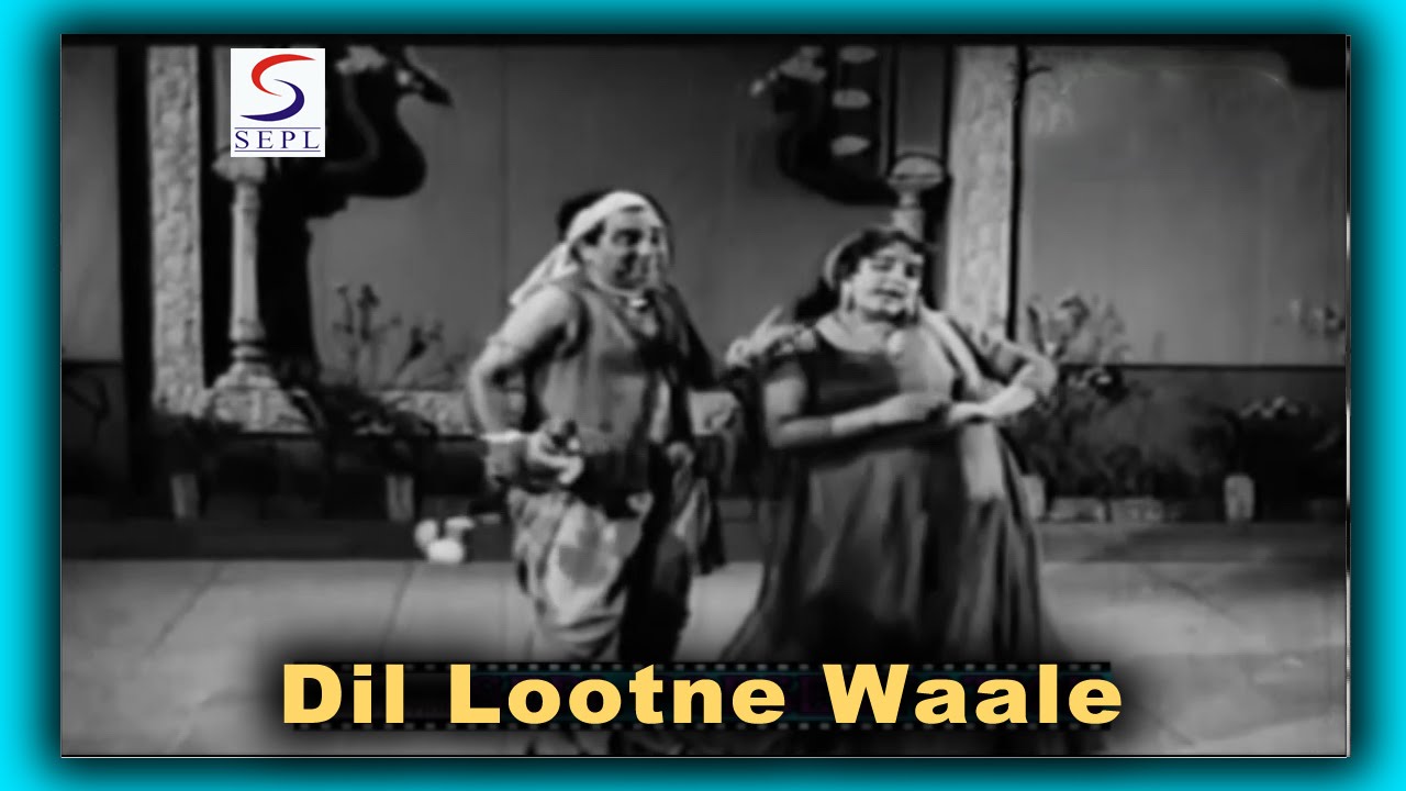 Dil Lutane Vale Jadugar Lyrics | Madari | Lata Mangeshkar, Mukesh | Kalyanji Anandji