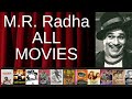 ALL M R Radha Movies Ranked By Score Critics Fans