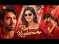 RAVIKULA HD New Released Love Story Romantic Hindi Dubbed Movie Gowtham Varma Deepshika Umapathy