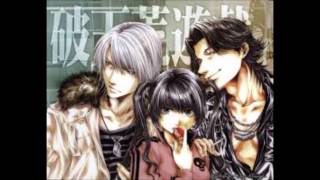 Hatenkou Yuugi