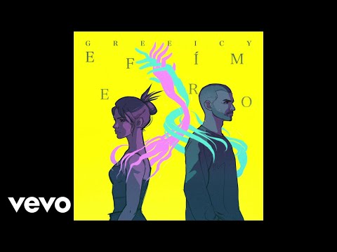 Greeicy - Efímero (Official Audio)