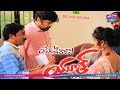 Enti Raja Youth Ila Vundi Shoot Photos Sakshi Chaudhary Posani Krishna Murali YOYO Cine Talkies