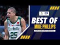 BEST OF MIKE PHILLIPS | UAAP SEASON 87 MEN’S BASKETBALL