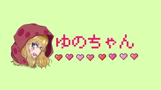[ASMR]フォートナイトvsポケットWi-Fi