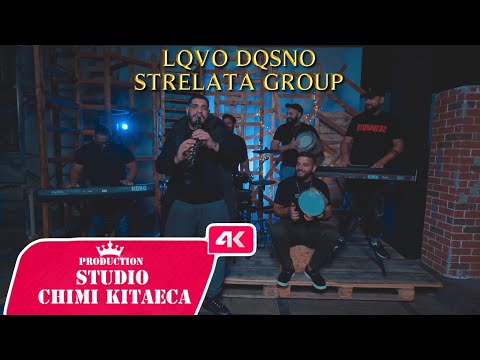 Strelata Group - Lqvo - Dqsno 2025
