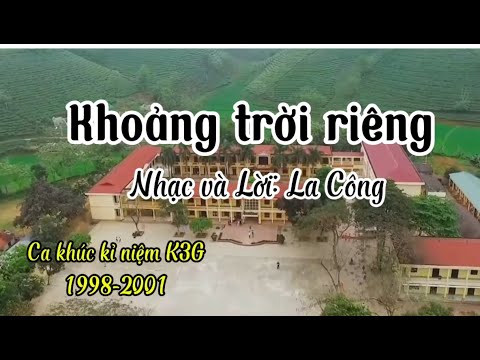 Khoảng trời riêng Sheet - La Công