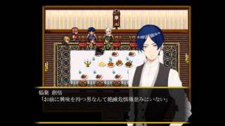 【実況プレイ？】稲葉探偵事件ファイル　part２