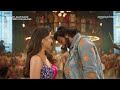 Rocky Aur Rani Kii Prem Kahaani | Official Trailer | Amazon Prime