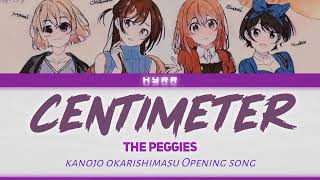 Download lagu The Peggies Centimeter(センチメートル) Lyric KAN/ROM/ENG mp3 Download lagu The Peggies Centimeter(センチメートル) Lyric KAN/ROM/ENG mp3