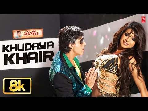 Khudaya Khair — watch video