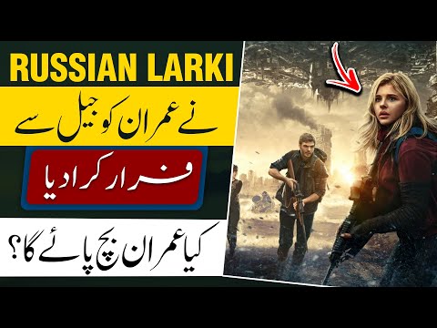 SARFAROSH 2.0 EP 22 - Russian Girl Helped Imran Escape But What Happened Next? - Roxen Original