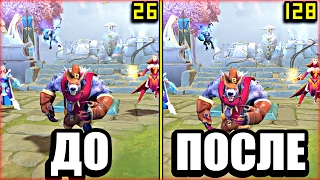 КАК ПОВЫСИТЬ FPS В DOTA 2 REBORN? НА СЛАБОМ КОМПЬЮТЕРЕ!