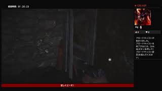 ジークによる実況Play　bio8 #01