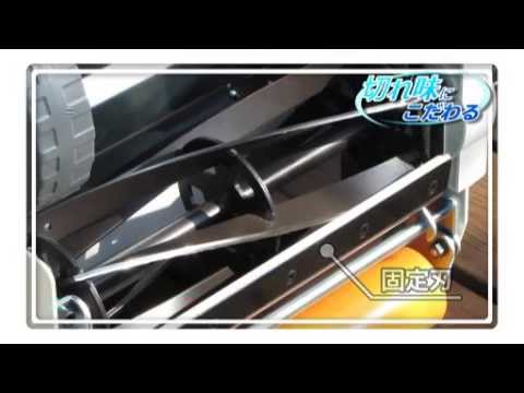 芝刈り機の刃を自分で研ぐ: これは覚えておく必要があることです トピックス