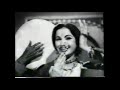 Sant Gyaneshwar 1964 Main To Chhel Chhabili Naar Asha