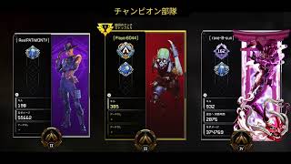 エーペックスタイム