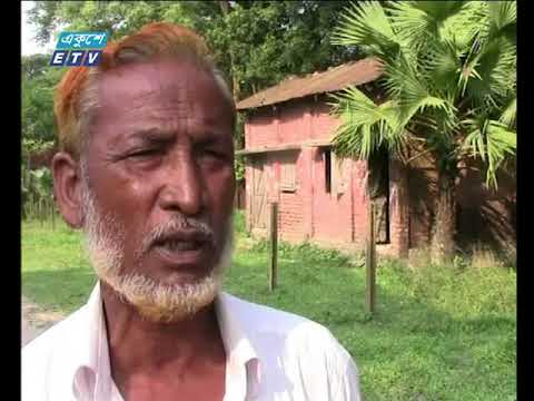 বানিজ্য সংবাদ ১৭ এপ্রিল ২০১৮ | |