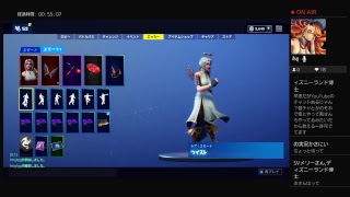 フォートナイト参加型......................................................です！