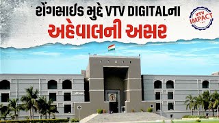 article-logo
