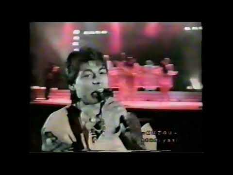 Оташ шоу 1996