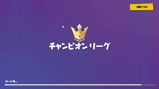 「フォートナイト」雑談配信