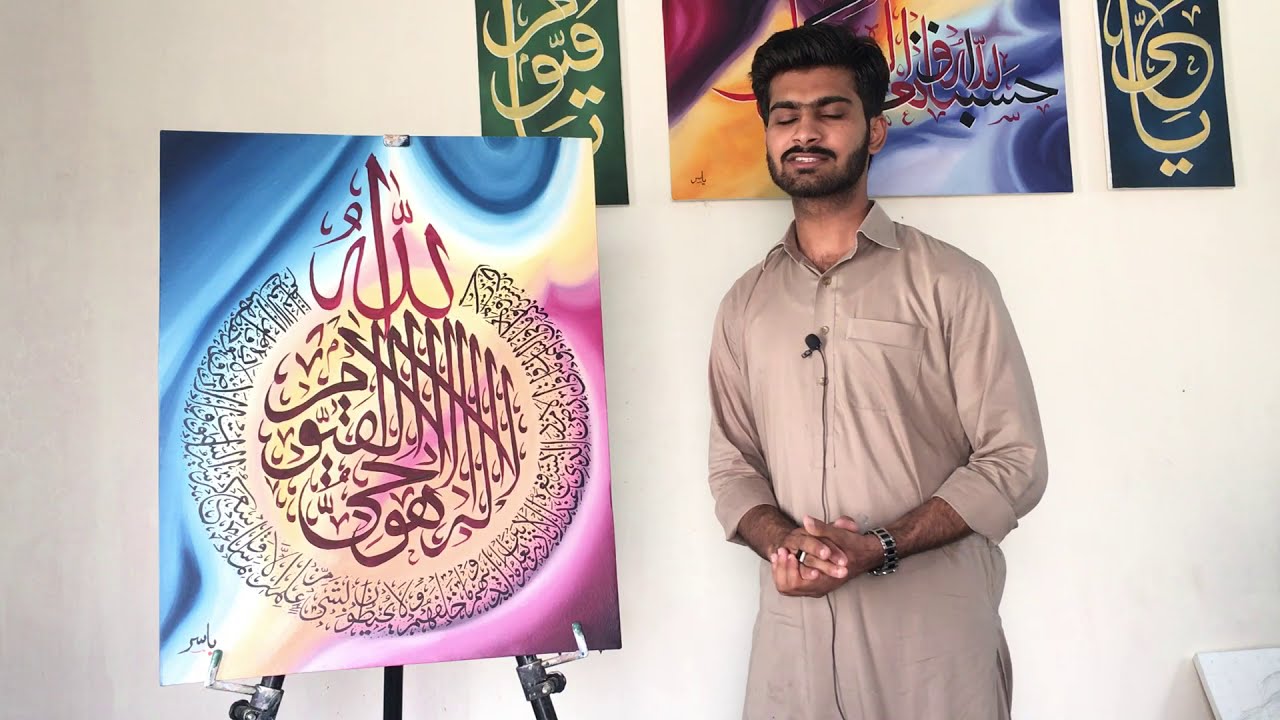 colorful arabic calligraphy painting tutorial video by paintastic valley