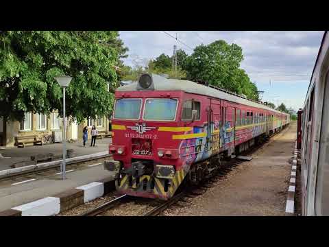 Parts of line 04 Gorna Oryahovitsa - Ruse/ Части от линия 04 Горна Оряховица - Русе Part 1/2