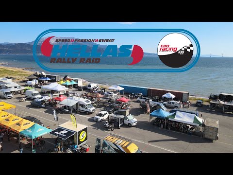 Greece - Hellas Rally Raid 2021 [3/5]