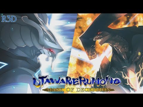 Utawarerumono: Mask of Deception - Walkthrough Part 75: Ending Finale [English, Full 1080p HD]