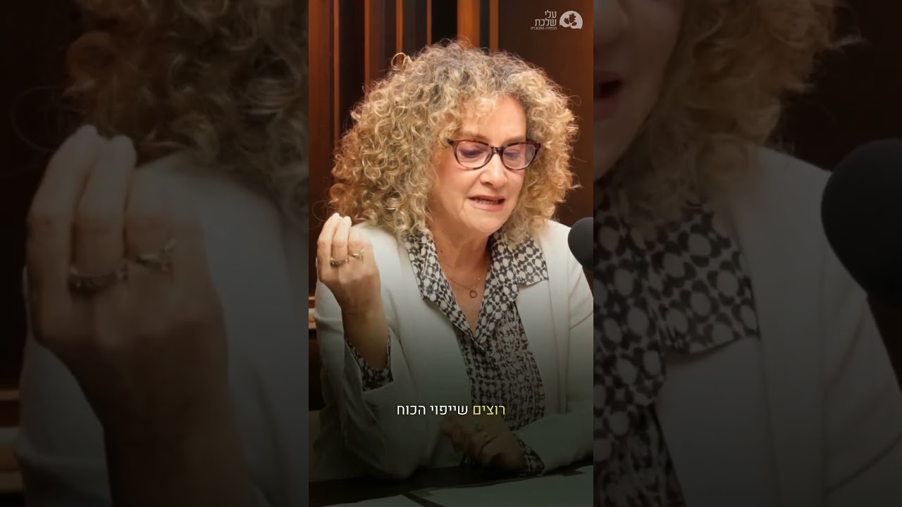 החלק החשוב ביותר בייפוי כוח מתמשך
