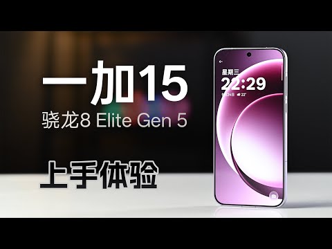 YouTube video thumbnail - 1