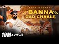 Banna Jad Chaale Raja Hasan Kapil Jangir SP Jodha New Banna Song Letest Rajasthani Song