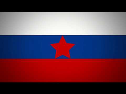 "Hej, Brigade!" - Anthem of The Slovene Partisans