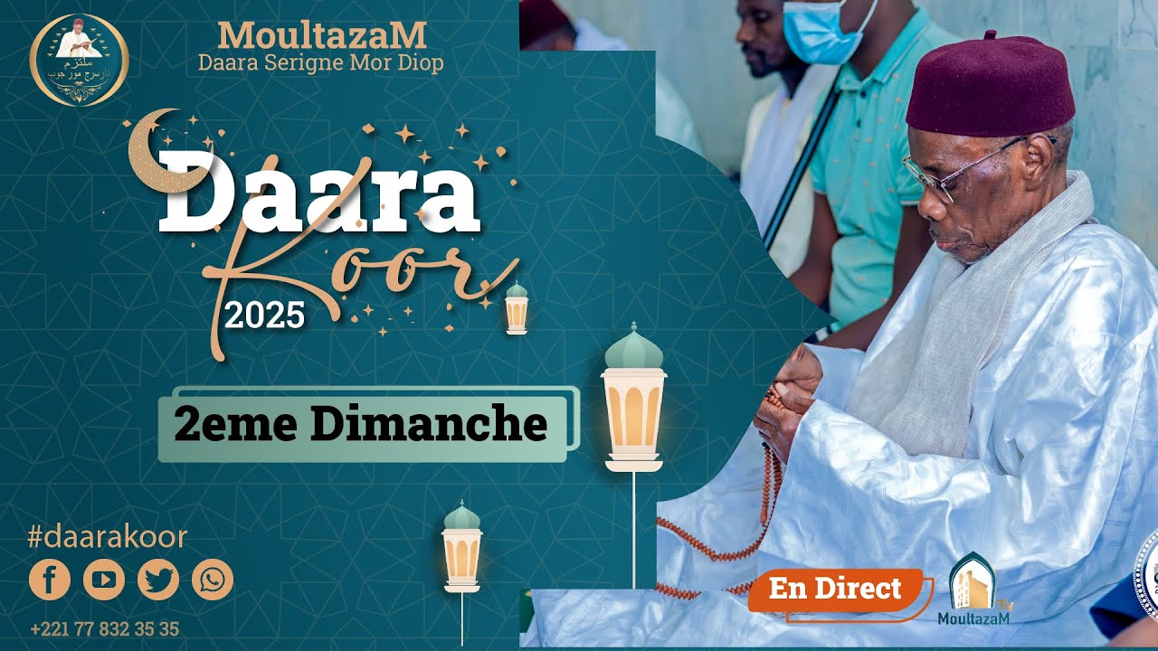 DAARA KOOR 🌙 2eme Dimanche: Daara Serigne Mor Diop
