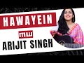 Hawayein Guitar Chords Lesson | Easy Chords | Jab Harry Met Sejal | Arijit Singh | Musicwale