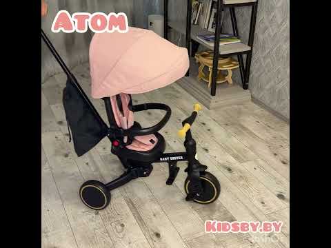 фото велосипед-беговел складной baby driver atom 0