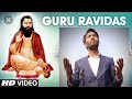 Tu Amrit Banjega Kaler Kanth Kaler Kalwan