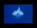Closing To Aladdin 1993 VHS Canadian Copy
