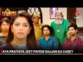 Mann Kee Awaaz Pratigya मन की आवाज़ प्रतिज्ञा Kya Pratigya Jeet 
