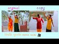 Nimki Phulki Movie Scene Funny Movie Bengali Comedy Zeebanglacinema Viralvideo Subscribe