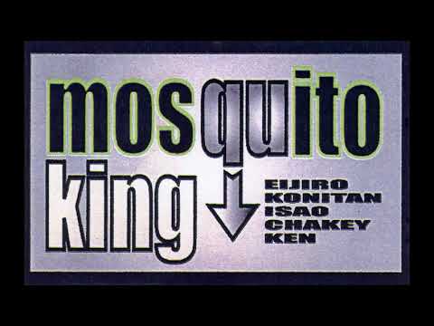 Thumbnail for Mosquito King - Mosquito King [Rare Plastic Tree Demo Tape] by Plastic Tree