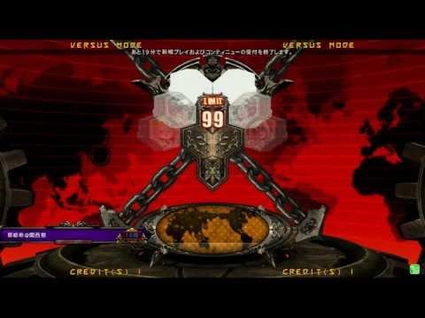 11/5/17 HLS西中島 GGxrdR2 くに(BA)まとめ