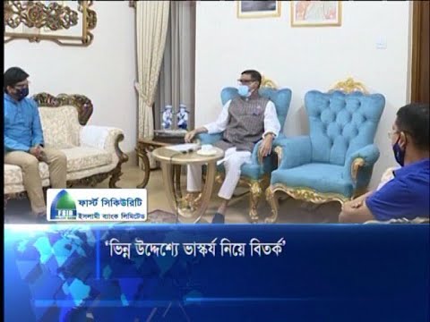 ভিন্ন উদ্দেশ্যে ভাস্কর্য নিয়ে বিতর্ক