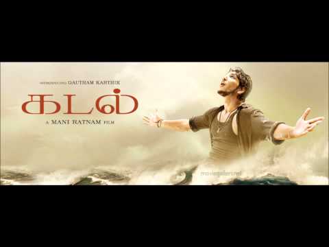 Magudi Magudi Official Full Song - Kadal AR Rahman, Mani Ratnam