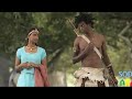 ባማካሽ ሙሉ ፊልም Bamakash full Ethiopian film 2021