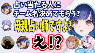 【V最VALORANT】KOHALさんを独り占めするラプ様、ACEをとる紡木こかげなど【紡木こかげ/ラプラス・ダークネス/アステル/白雪レイド/本間ひまわり/KOHAL/ぶいすぽっ！/切り抜き】