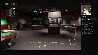 COD MW交流戦