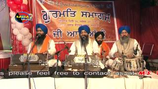 Bhai Ravinder Singh Ji - Jo Sarni Aave Sarab Sukh Paave from Ragga Music India - 9868019033