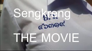 [SKB] Seng Kreng The Movie EP.999999999